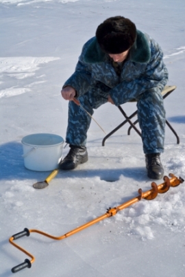 Ice Fishing Concentration